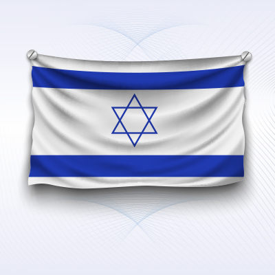 Israel Israel